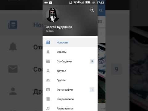 Программа записи видео с игр