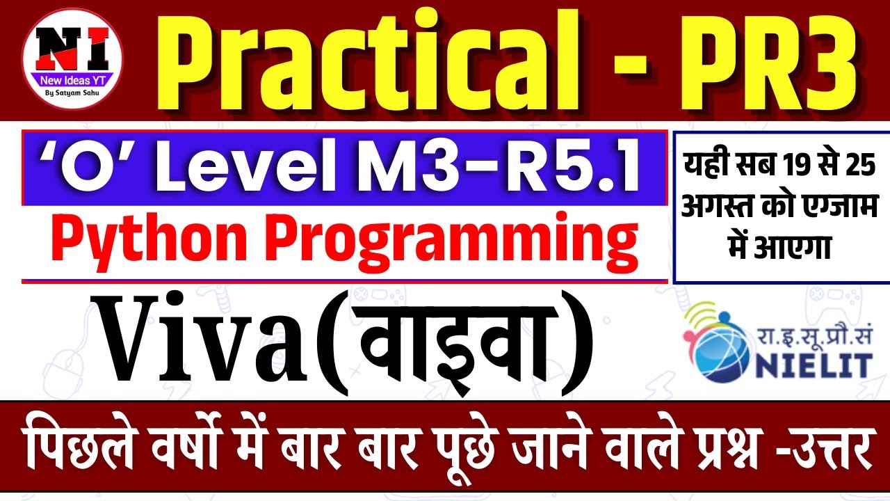 Python pr3 viva class | O Level Python Practical july 2025 | Python Practical Viva Question answer