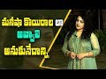 I like Manisha Koirala So Much says Nithya Menon
