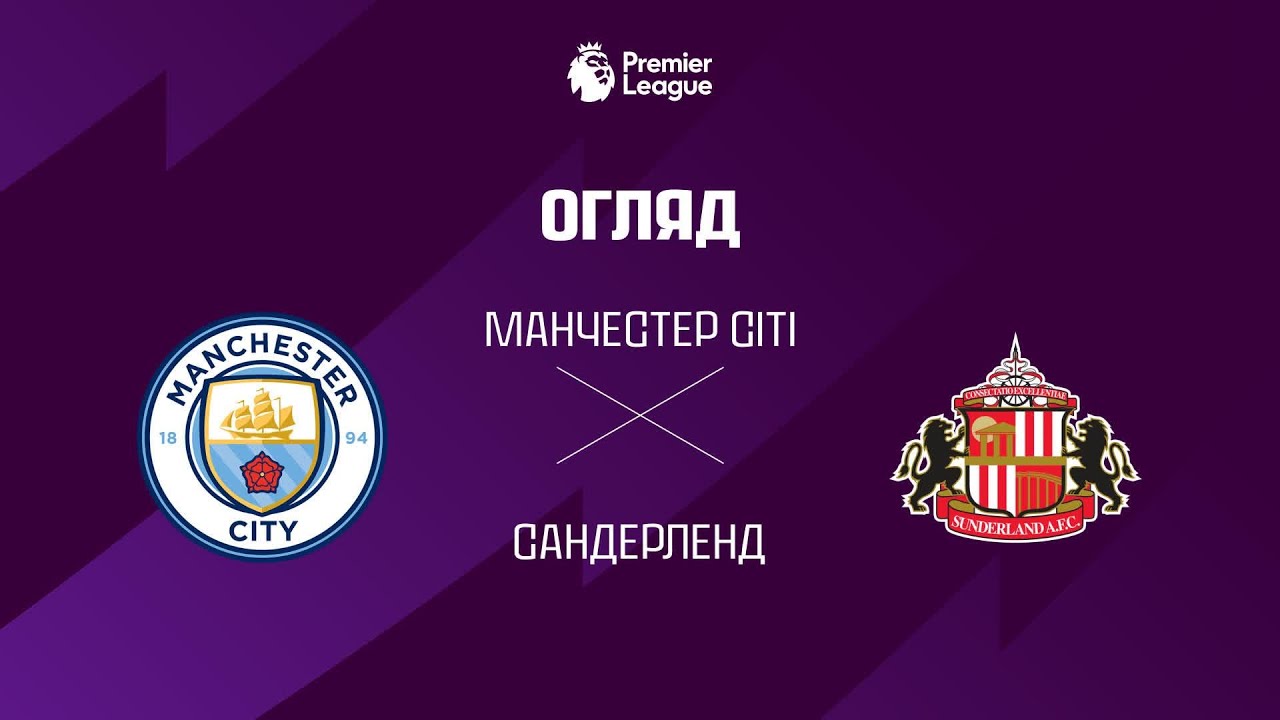 YouTube video thumbnail for video ID: UEB7WJcdCSM