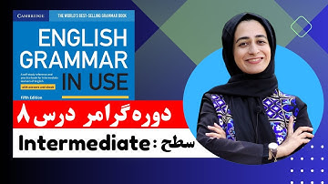 Grammar In Use Intermediate Unit 8