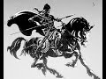 ملحمة ملك نجران عبديغوث الحارثي ثريد الوصف mp3