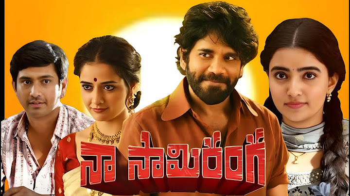 Naa Saami Ranga - {2024} Full Movie |! Nagarjuna !| Allari Naresh !| Raj Tarun !| Full Fact & Review