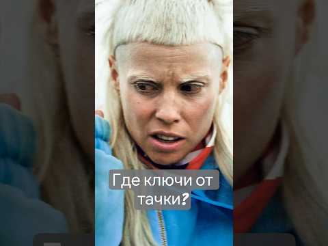 Дроиды-полицейские накрывают банду #кино #фильмыкоторыестоитпосмотреть #фильм