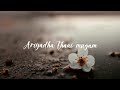 Manasula Soora Kaathey💞 Cuckoo💞 Santhosh Narayanan💞 Whatsapp Status💞 L!ghtBeats💞