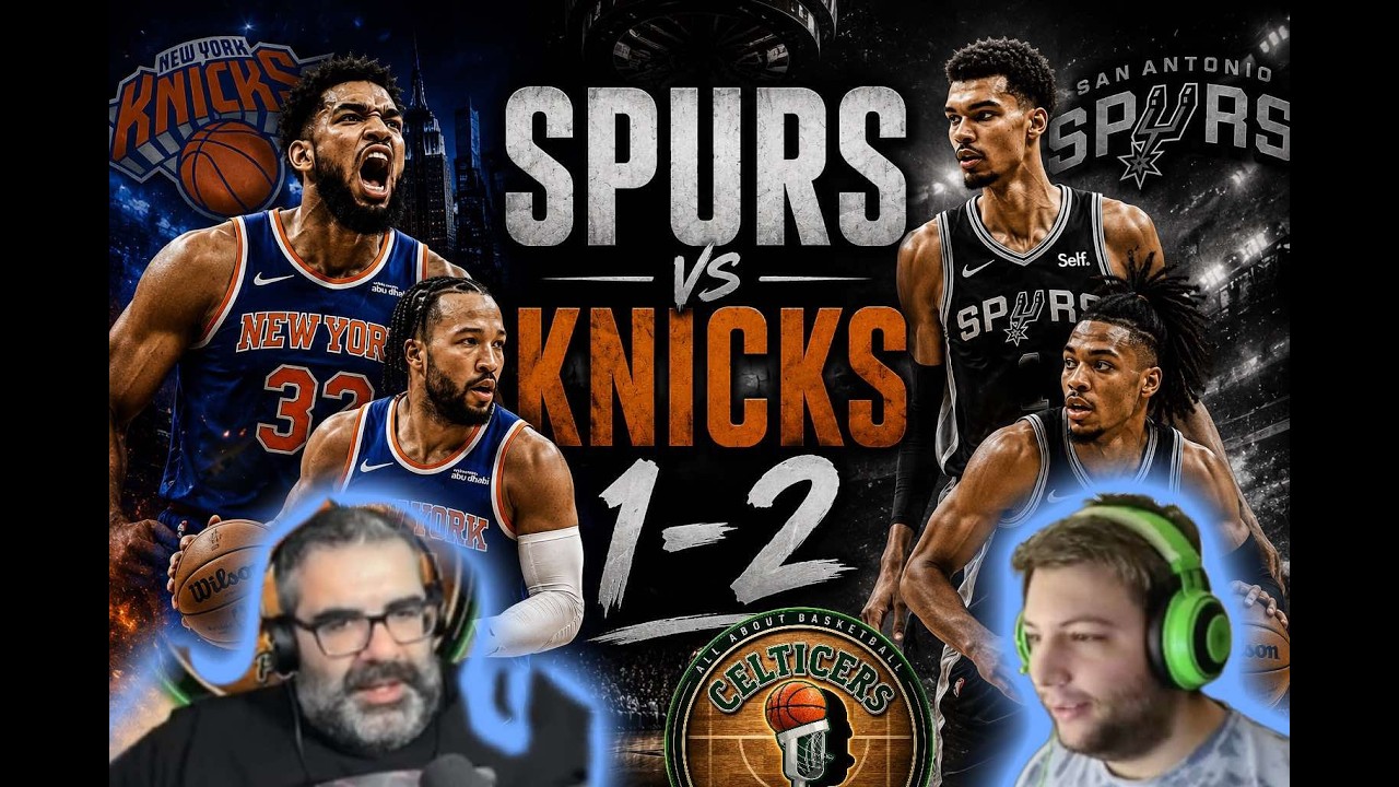 🏀 NBA Finals: Η σειρά πήρε φωτιά! 🔥