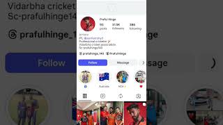 praful hinge 🔥🤯 #shortsfeed #shortvideo #shorts