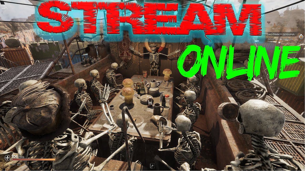 Pioner ШИНКУЕМ КРАБА!!!!