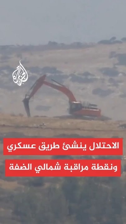       
 - نشر قبل 6 دقيقة