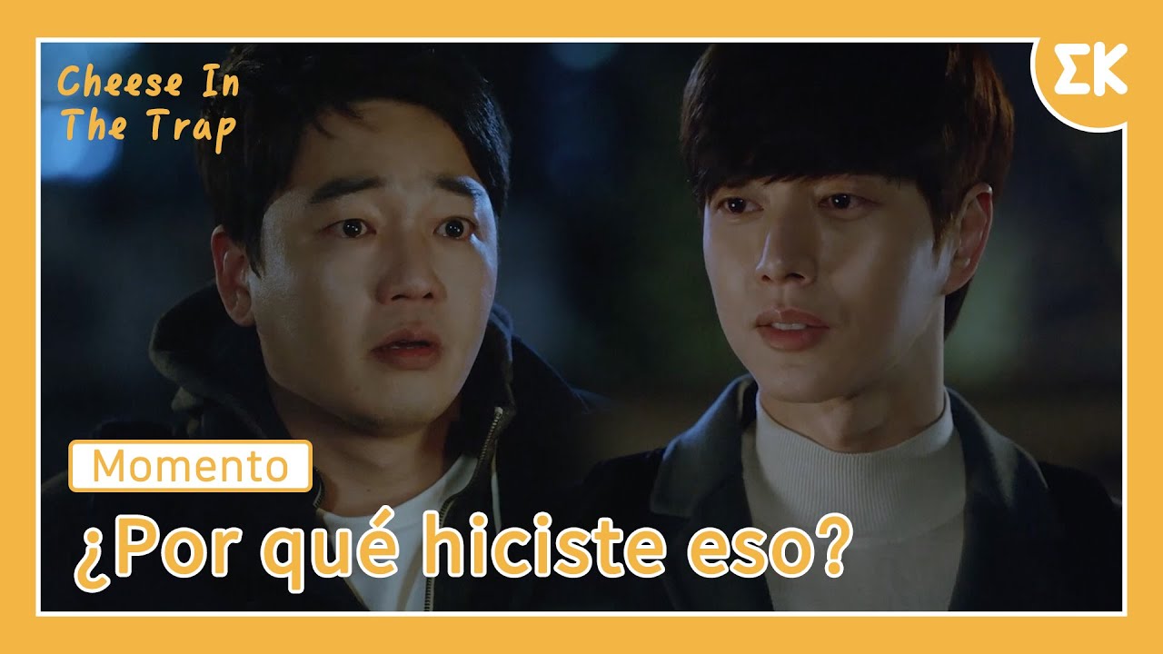 Cheeseinthetrap Por Qu Hiciste Eso EntretenimientoKoreano cheeseinthetrap-por-qu-hiciste-eso-entretenimientokoreano