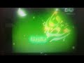 فاصل قناة الحياة سبورت قديم 2016 2017 