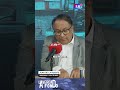 "LO DE LÓPEZ ALIAGA ES UNA PATALETA” | LA VERDAD A FONDO #shorts