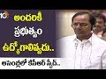 No Government would give Government employment to all: KCR