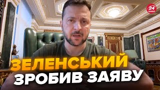 ⚡️Щойно! ЗЕЛЕНСЬКИЙ екстрено поговорив з Сирським про війну. Звернення президента за 20 травня