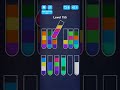 sand sort puzzle level 155