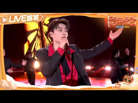Live | Midnight Chacha - Kechun