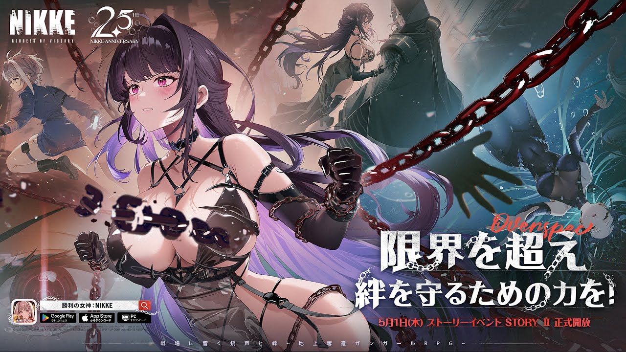 307ホロライブ 勝利の女神:NIKKE To LOVEる 魔女の旅々 Fate hq720.jpg?sqp=-