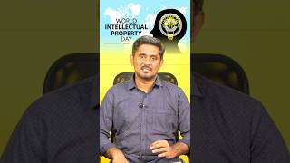 World Intellectual Property Day | April 26