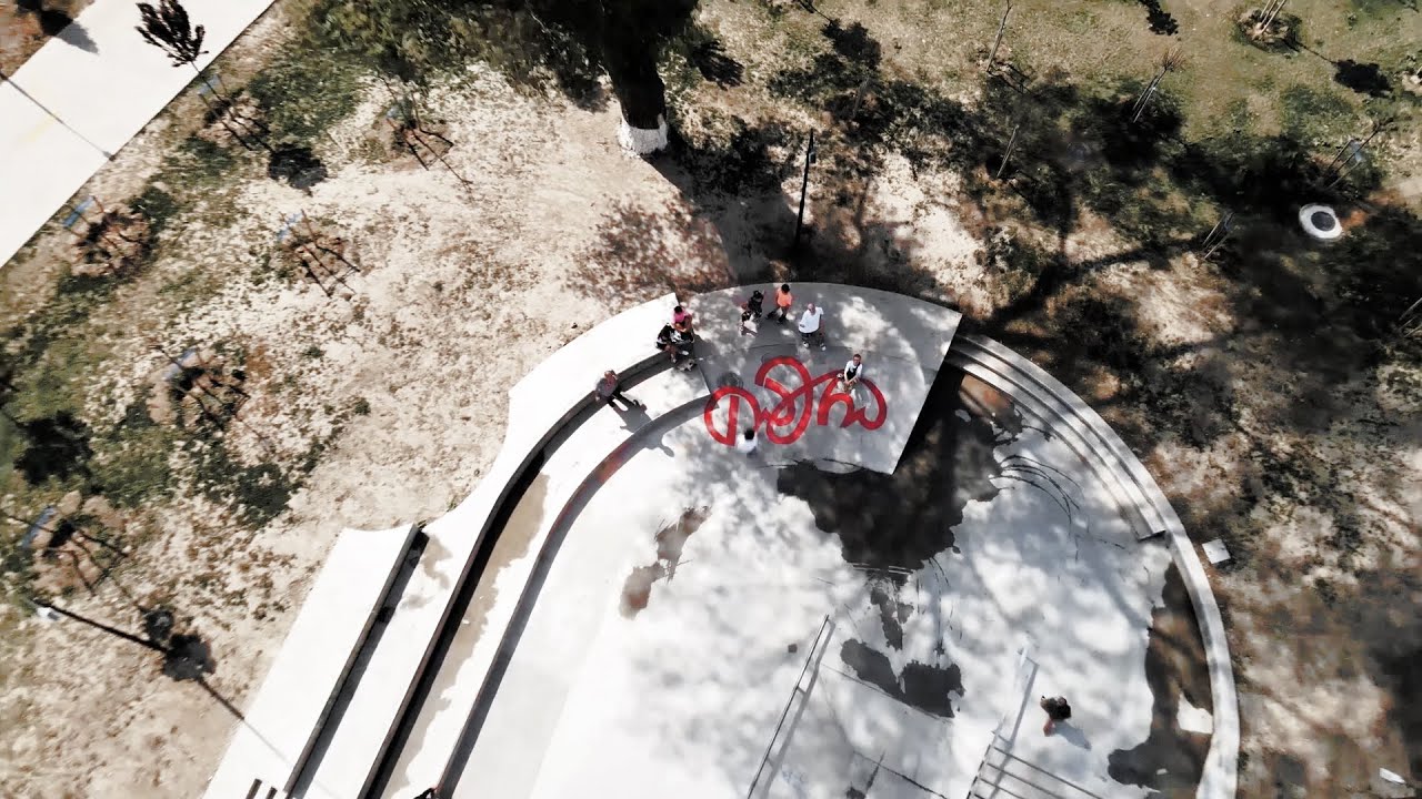 TAMRA SKATEBOARDS
