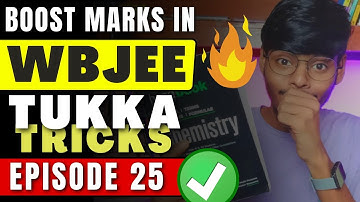 WBJEE Tukka Trick🔥| Option Elimination Trick for Jadavpur University #wbjee2023 #wbjeetricks