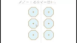 NX Sketch: More about Relations