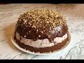 Торт "Шоколадный Купол" / Шоколадный Торт / Cake "Chocolate Dome" / Пошаговый Рецепт (Очень Вкусно)