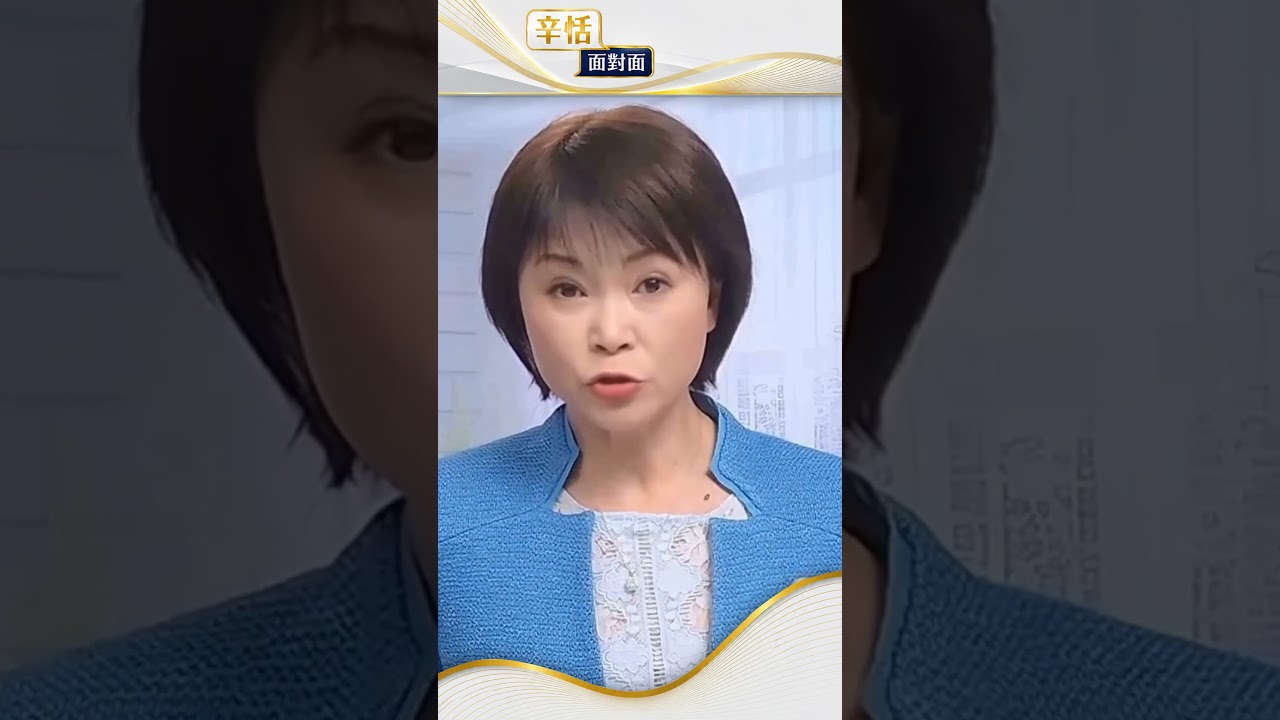 海峡有望重开 油价下跌#辛恬面對面