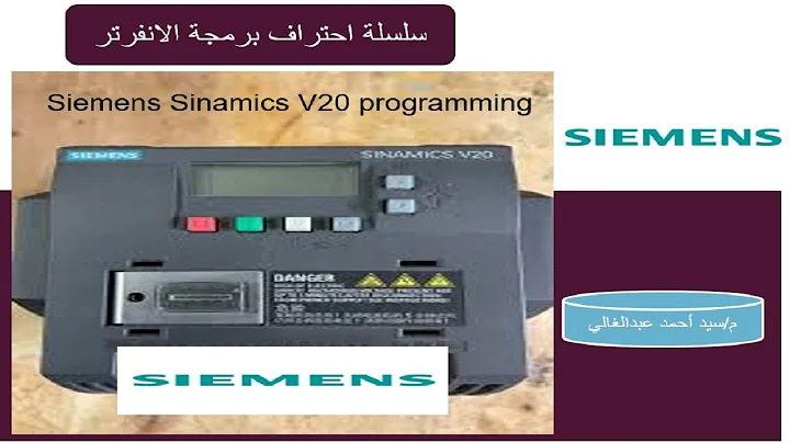 Siemens Sinamics V20  VFD Programming