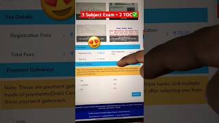NIOS On-Demand Admission 2026 | CBSC Fail Students Process new updates | Kriscap Education | #shorts