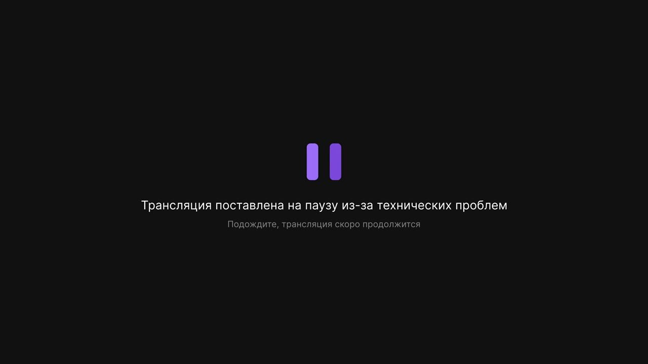 StreamVi.ru live stream