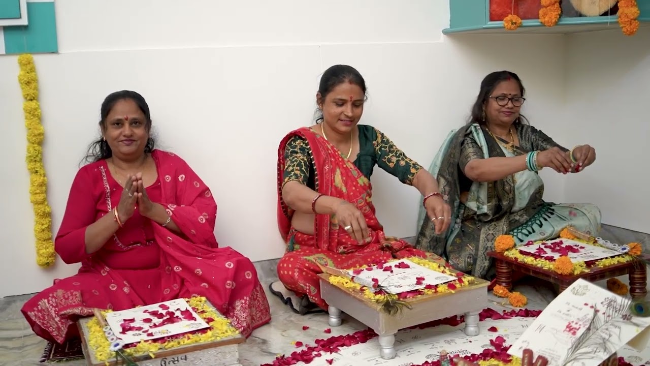 કોંકોત્રી લેખન 