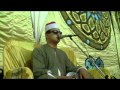 ممدوح عامر سورة ابراهيم تلاوة اسطورية Sheikh Mamdouh Ibrahim Amer
