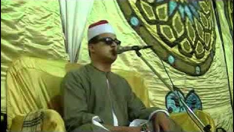 ممدوح عامر | سورة ابراهيم | تلاوة اسطورية | sheikh mamdouh ibrahim amer