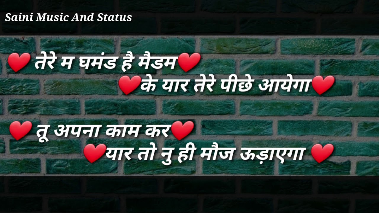 New Haryanvi Status Video 2020 हिन्दी शायरी Love Status Video