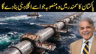 Pakistan’s Coastal Mega Project That Could Become the Next Dubai