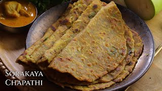 దూది కంటే మెత్తని సొరకాయ చపాతీ | Super soft Lauki Chapathi| Chapathi recipe | @Vismai Food screenshot 4