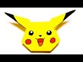 Pokemon Pikachu. Easy Origami Tutorial