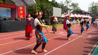 20161016 文藻外語大學50周年校慶園遊會(原住民舞蹈)