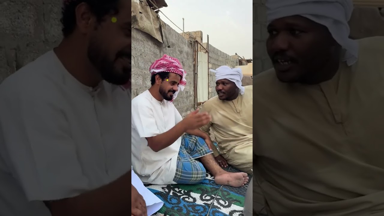 القانون والدستور مع الابو ود الفيل😂😂