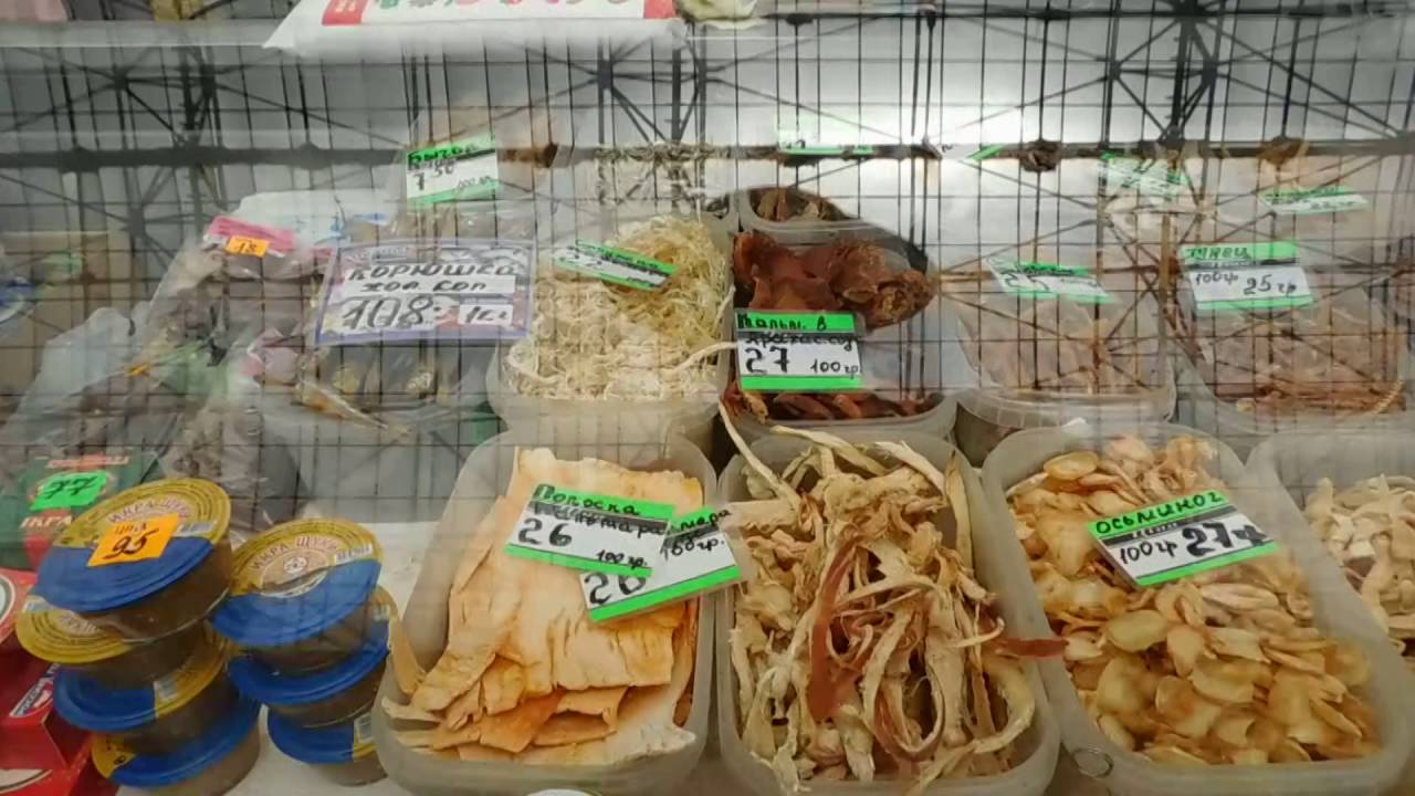 Магазин Привоз В Самаре Сайт