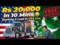 Booking A Load in #truckdispatching ✅Lec#8 | Making 20,000 in 10 mins #earnmoneyonline
