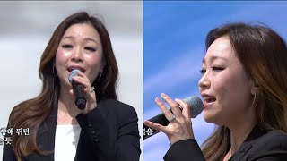 박정현 - 미아 (Lena Park - Missing Child) 2024 제1회 순직의무군경의 날 기념식 기념 공연 라이브 240426 국립대전현충원