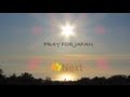 PRAY FOR JAPAN／omajiro.mac