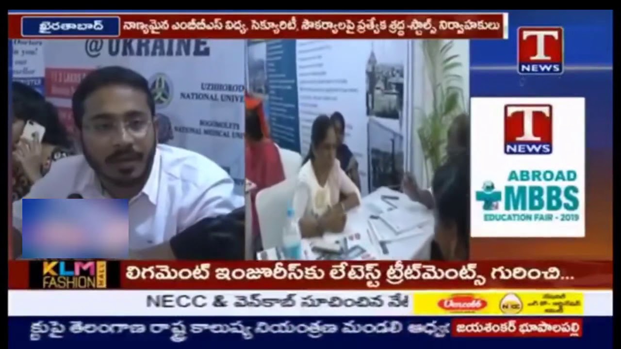 MBBS abroad Tnews education fair