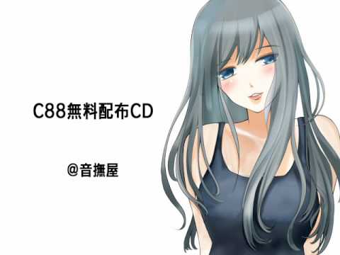 （本家）【イヤホン推奨】おねえさんが耳を癒やすだけ【声アリASMR】