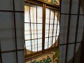 Japanese Shōji - Translucent sheet window divider used in traditional Japanese architecture