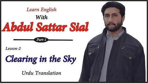 Urdu Translation | Clearing in the Sky I