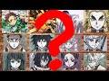 #7【鬼滅の刃】結局だれの日輪刀をつくるの？