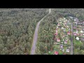 Полеты DJI Air 2S