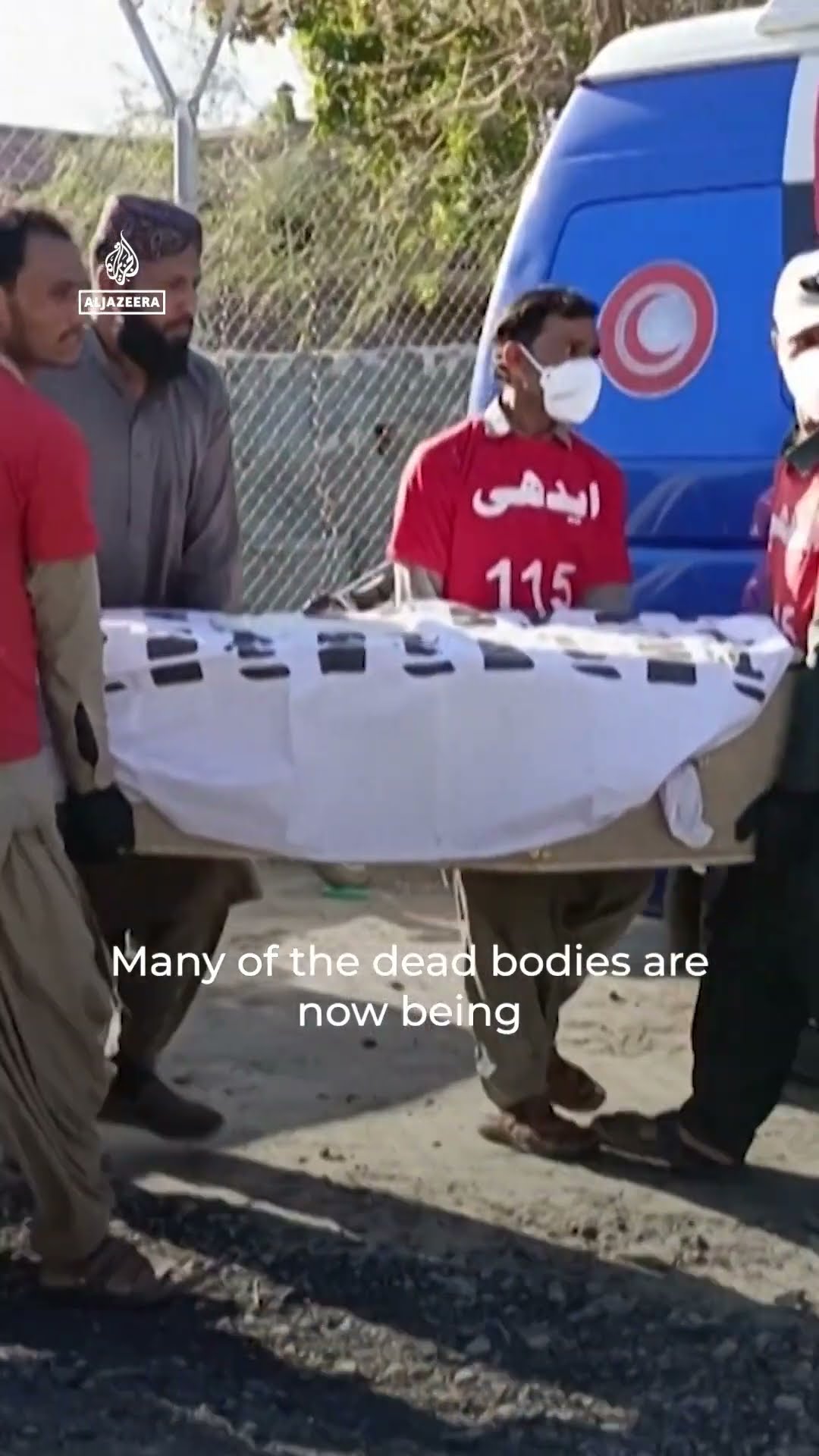 Questions in Pakistan over train hijacking | AJ #shorts